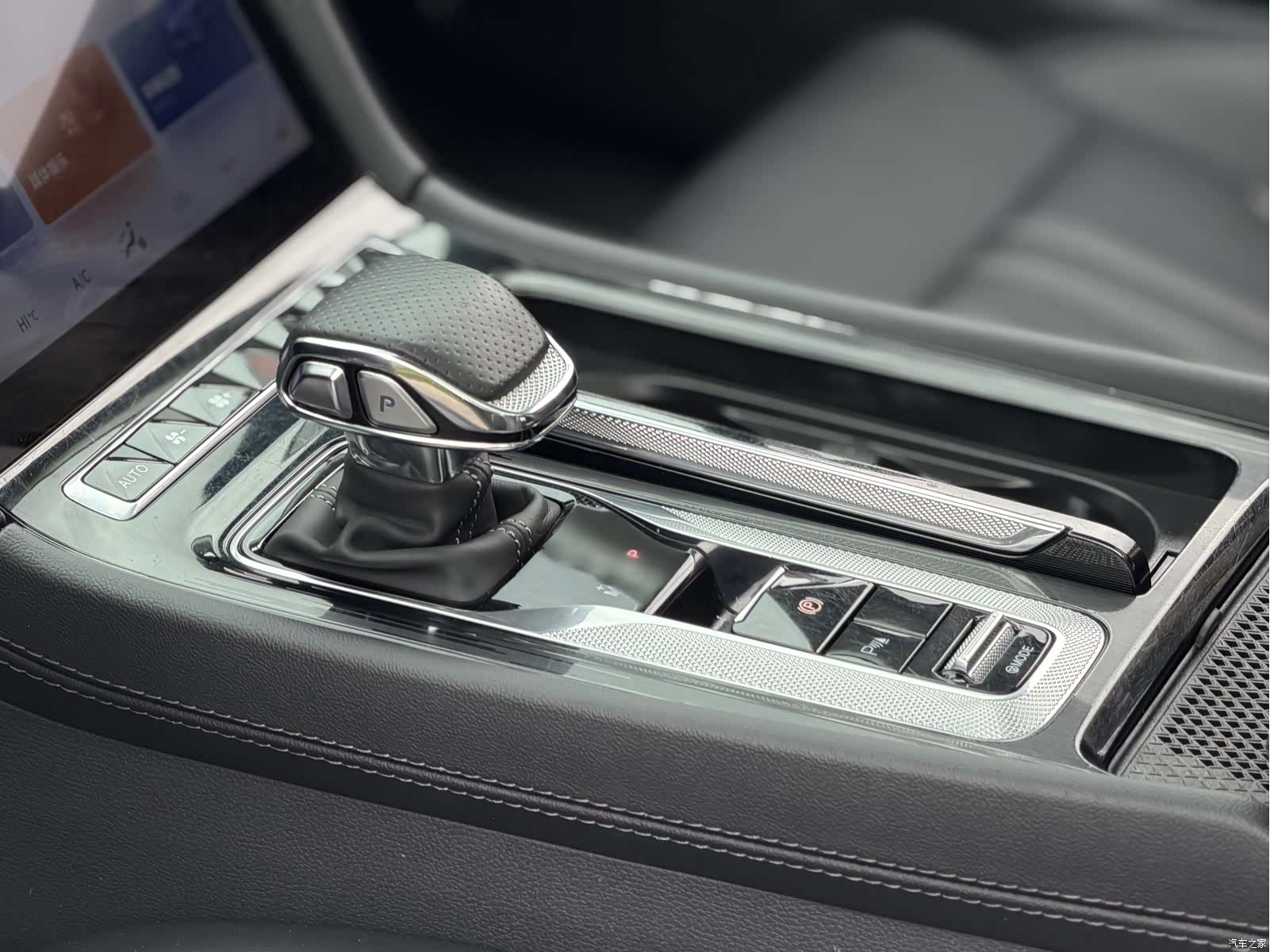 Hongqi H6, 2023 11