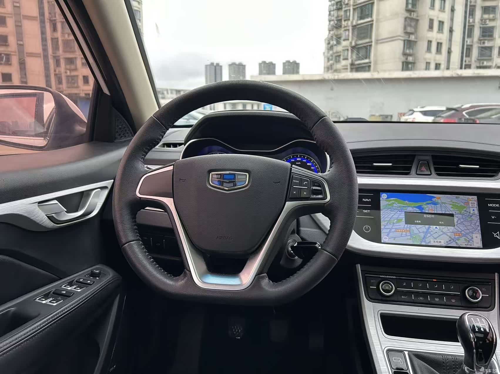 Geely V, 2019 17