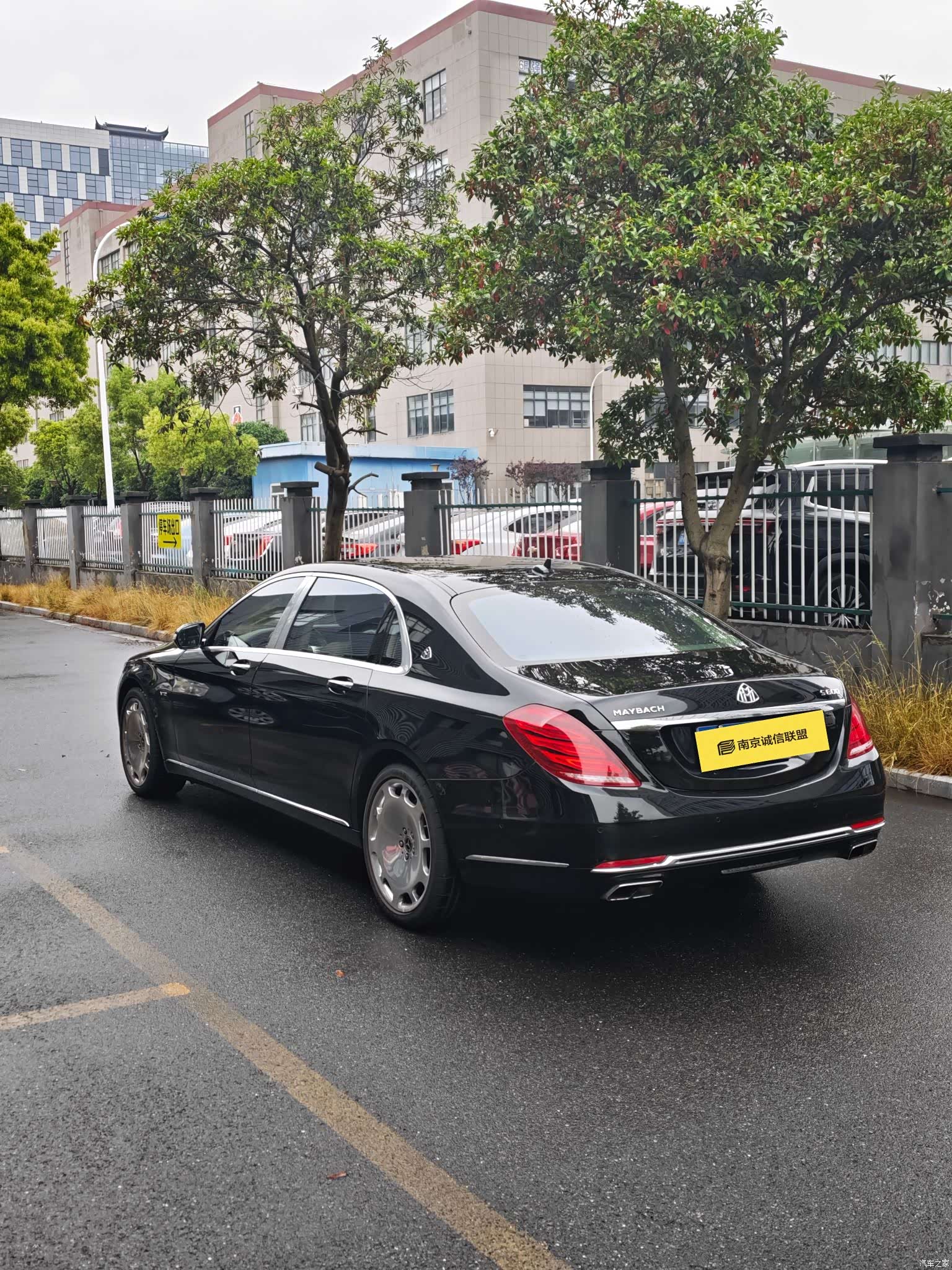 Maybach S-Class, 2017 4