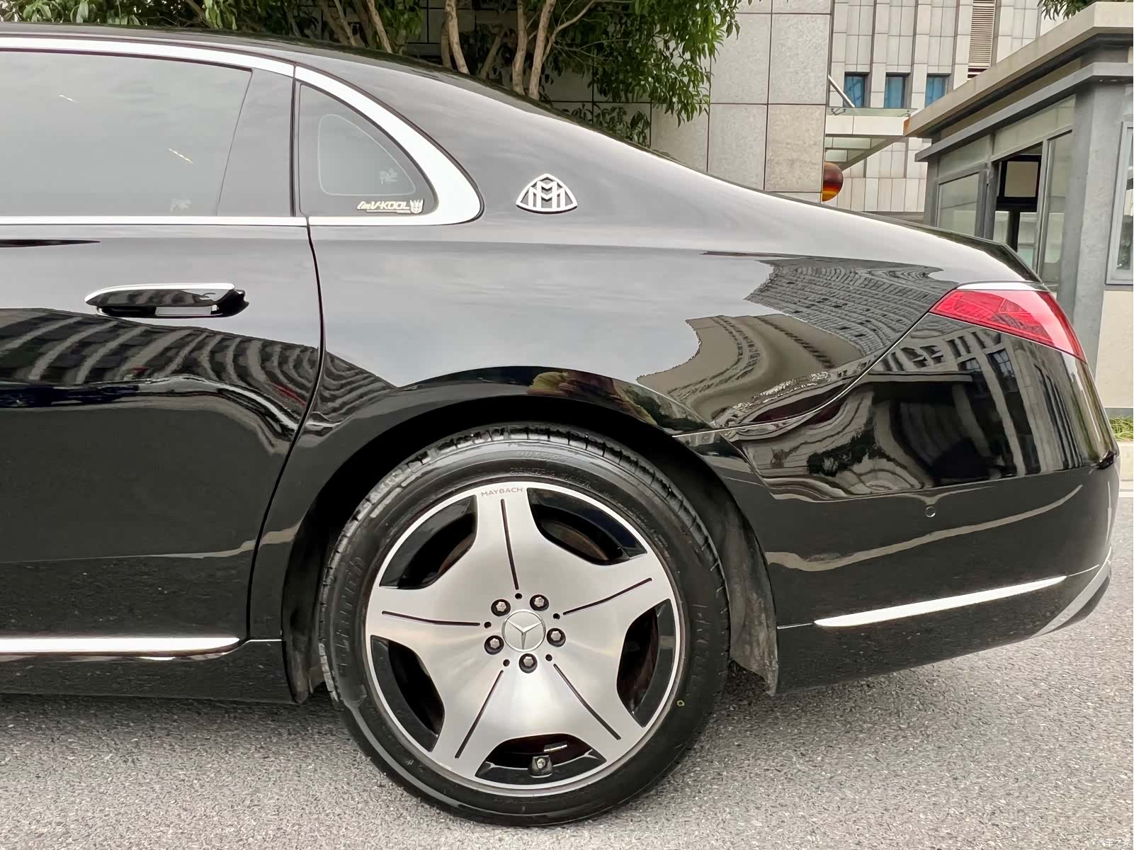 Maybach S-Class, 2021 15