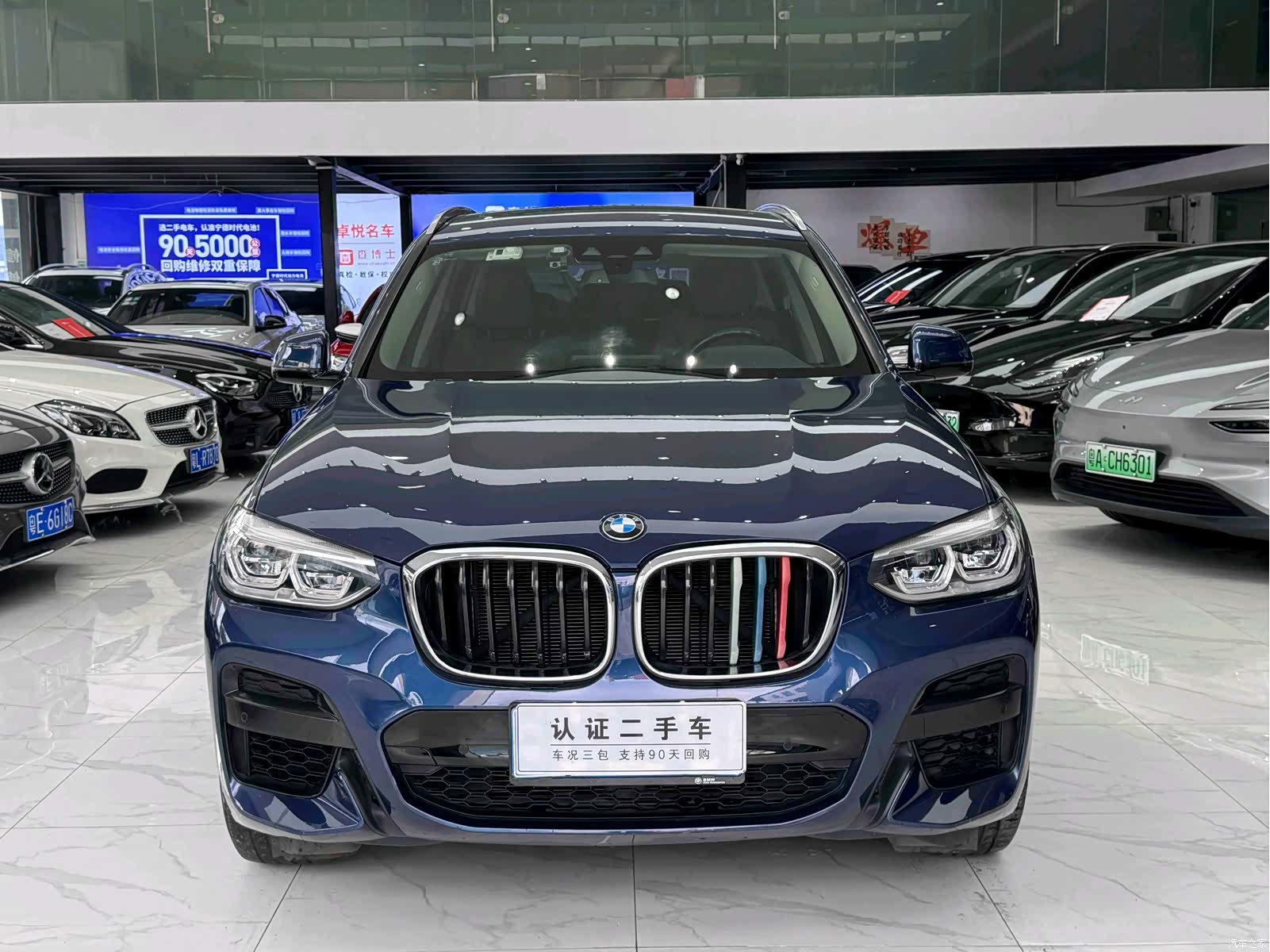 BMW X3, 2021 4