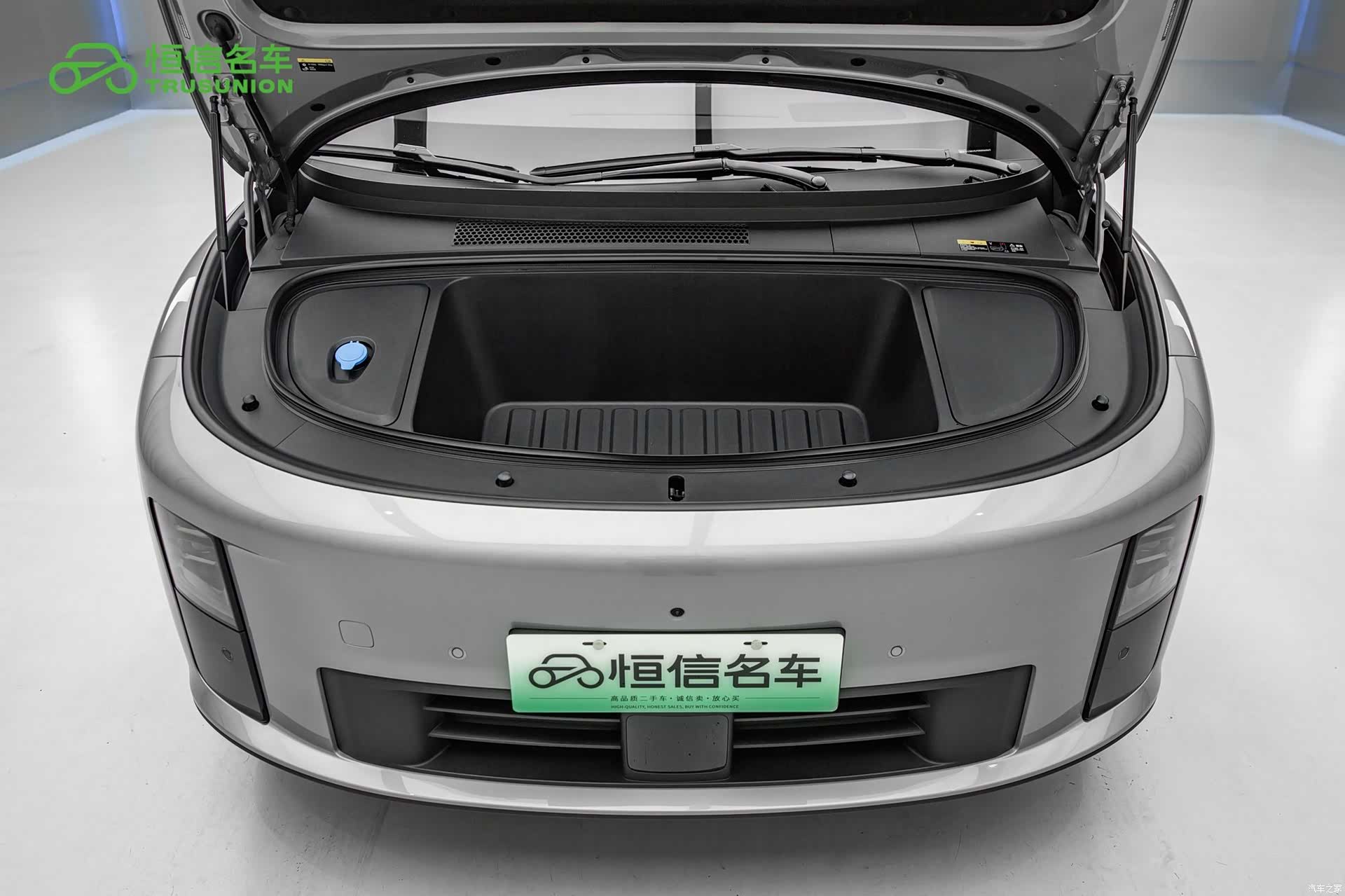 Li Auto i6, 2026 20