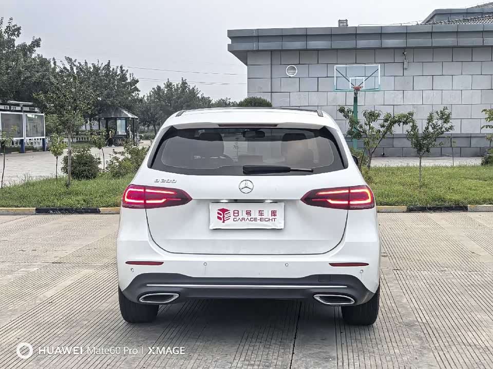 Mercedes-Benz Class B