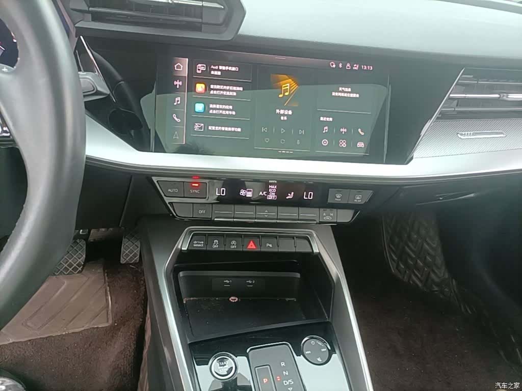 Audi A3, 2021 13