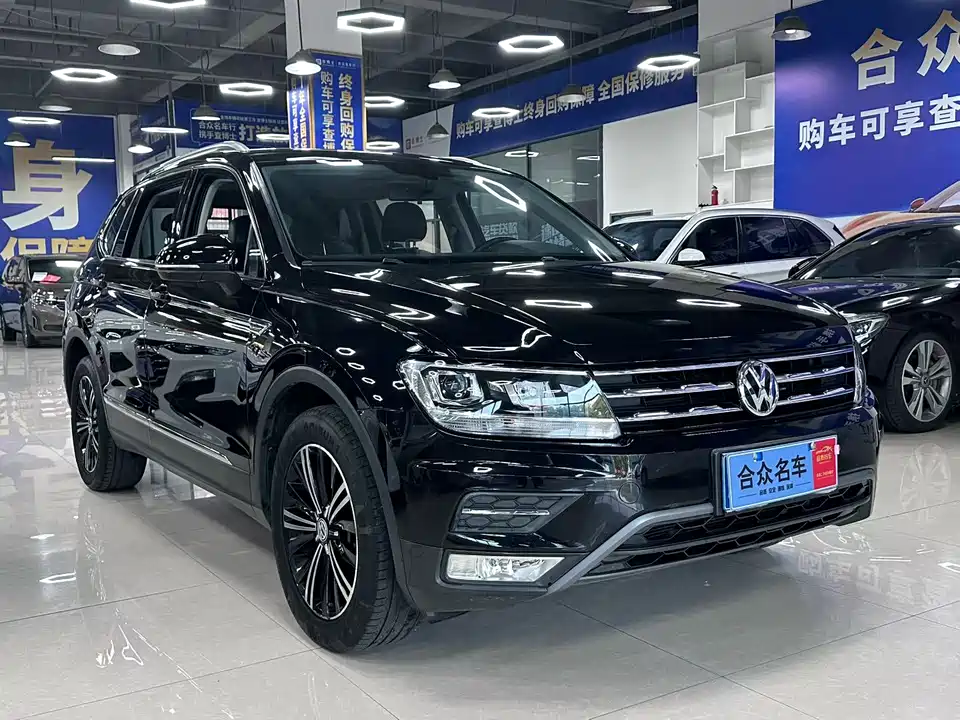 Volkswagen Tiguan L