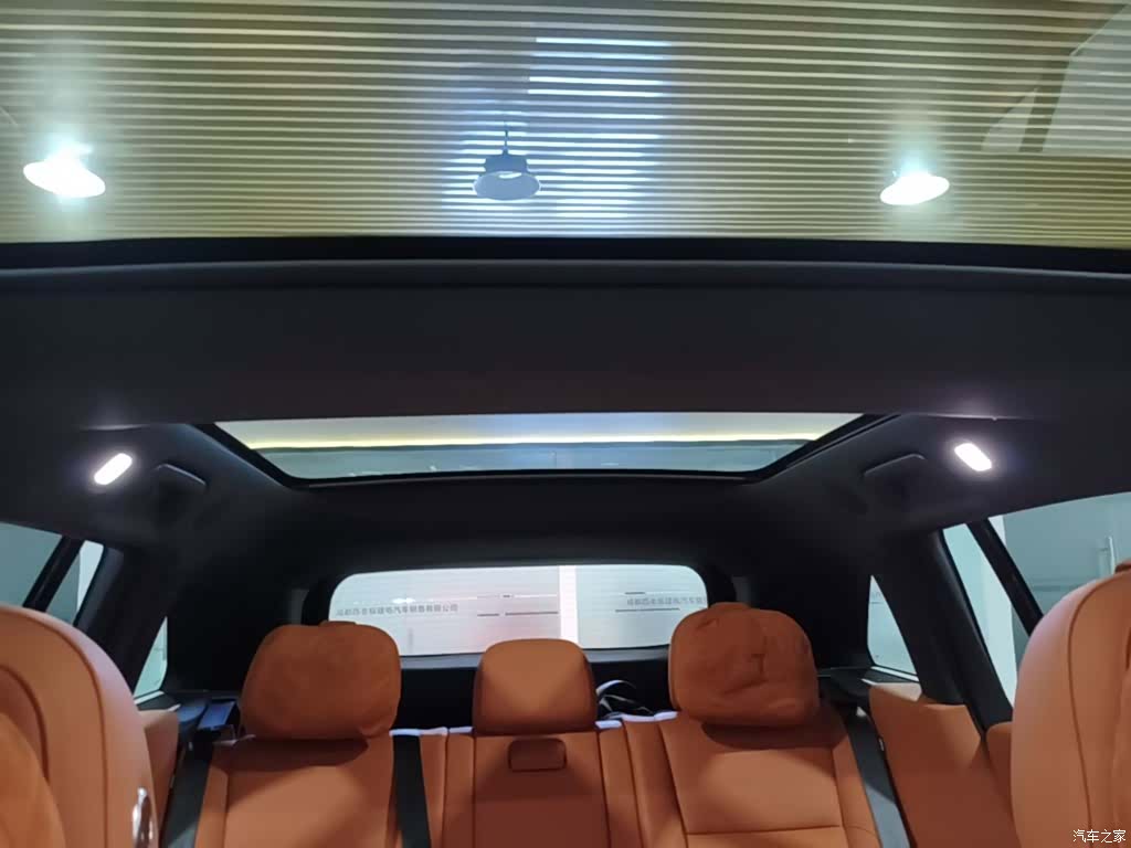 Li Auto L7, 2024 18