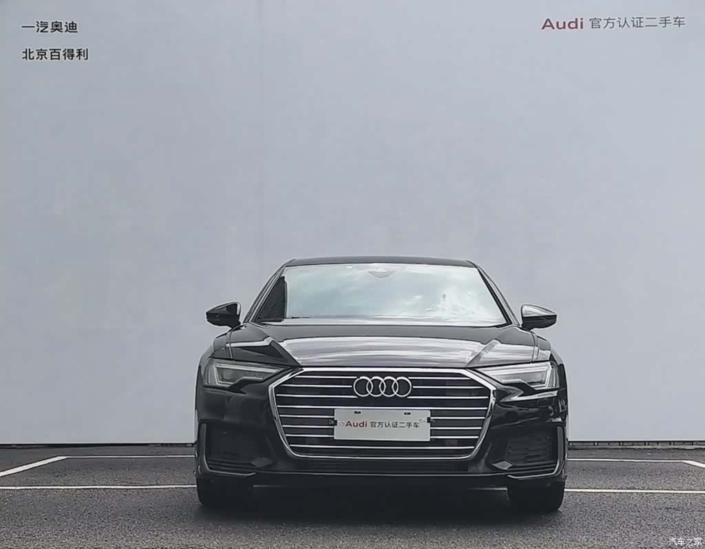 Audi A6L, 2021 15