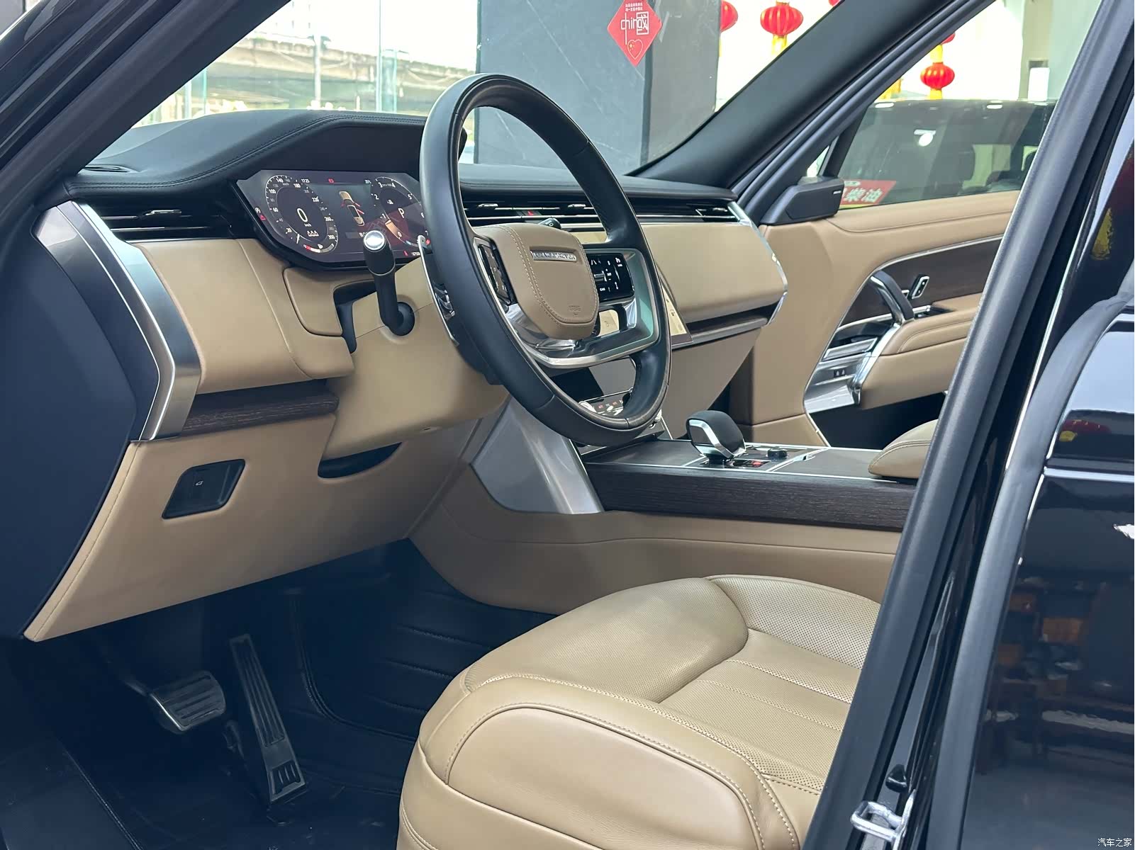 Land Rover Range Rover, 2023 4