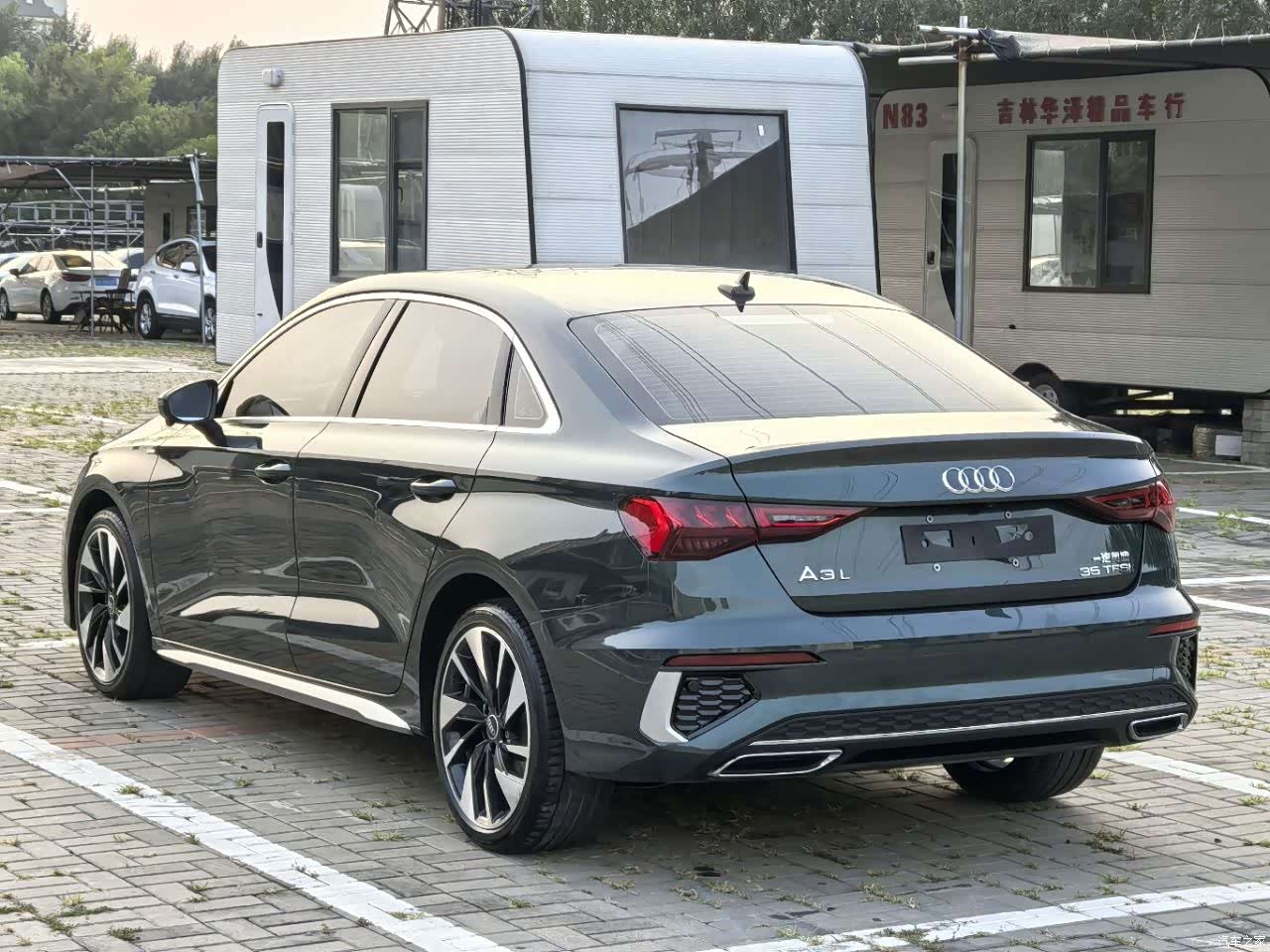 Audi A3, 2023 7