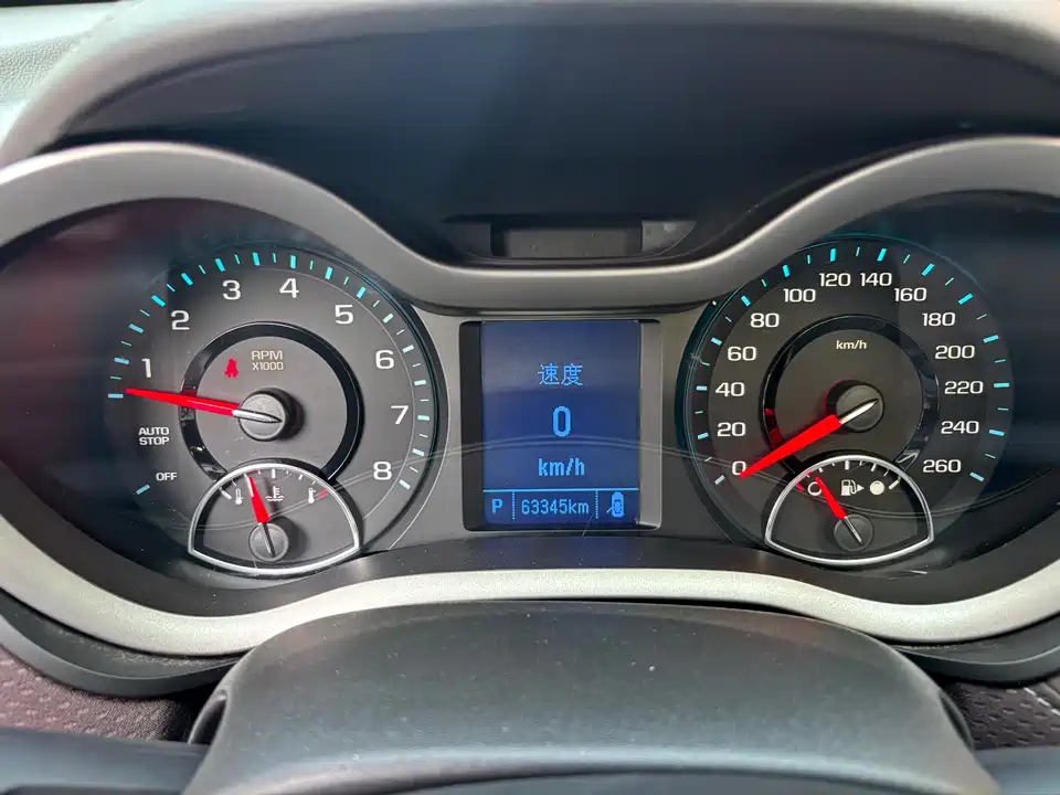 Chevrolet Mai Ruibao