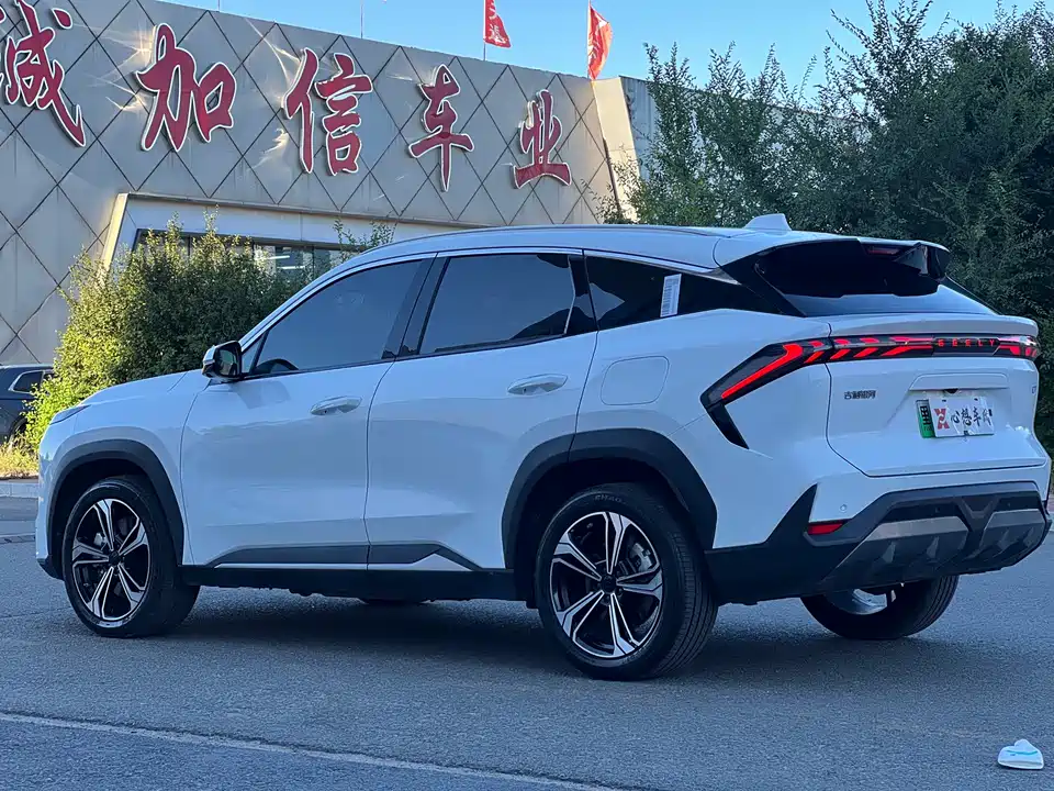 Geely Galaxy Galaxy L7