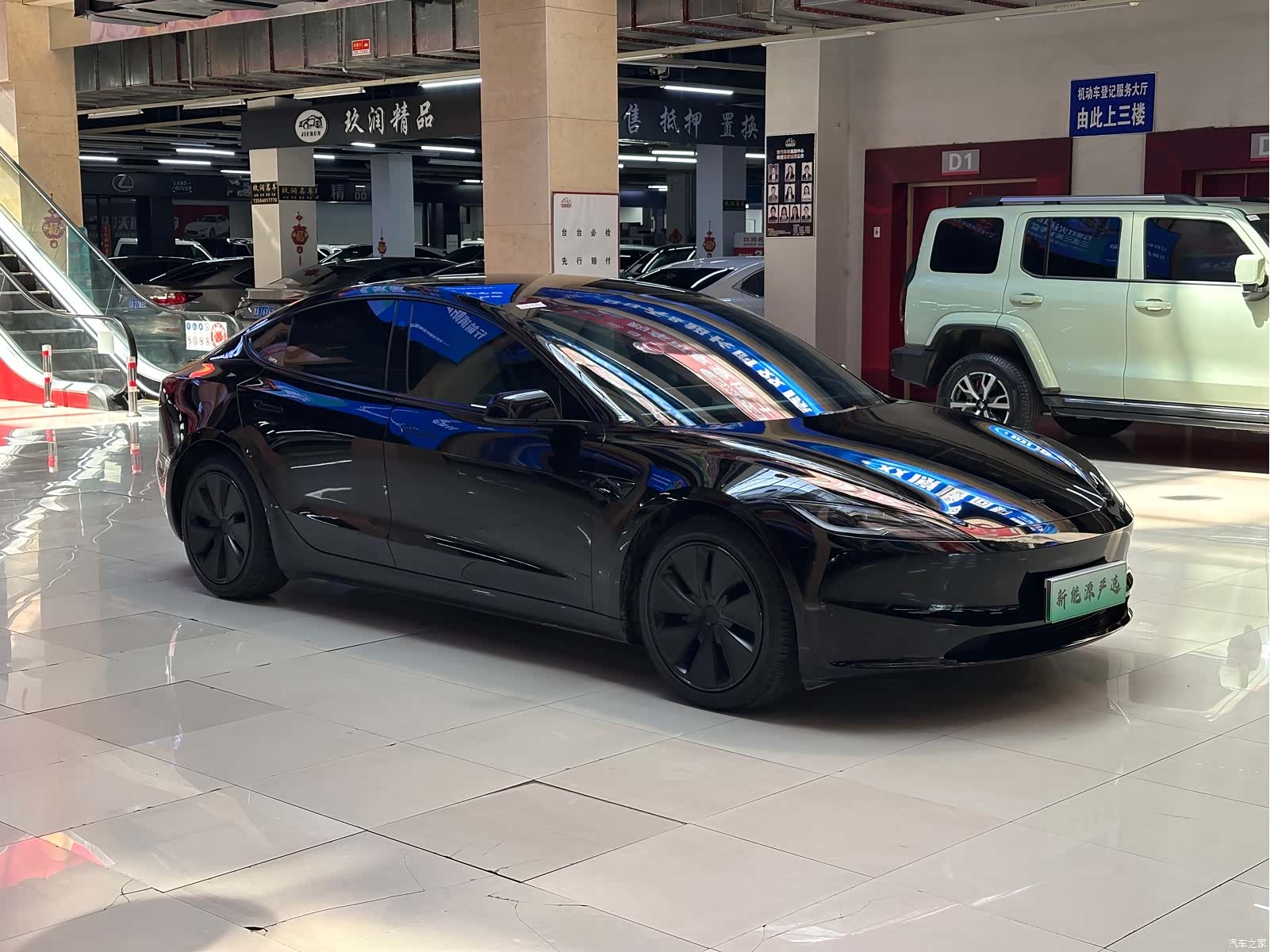 Tesla Model 3, 2024 3