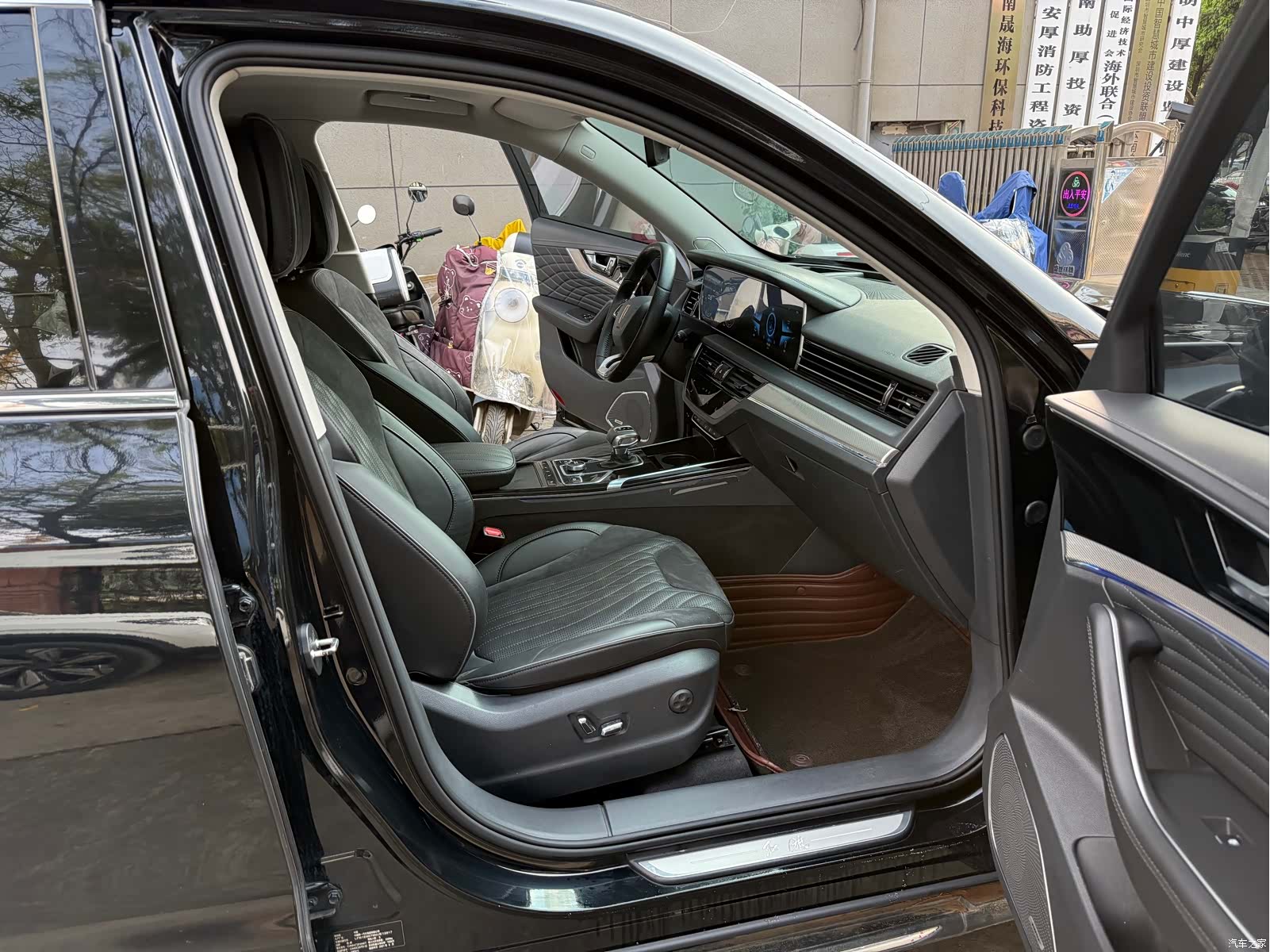 Hongqi HS5, 2021 6