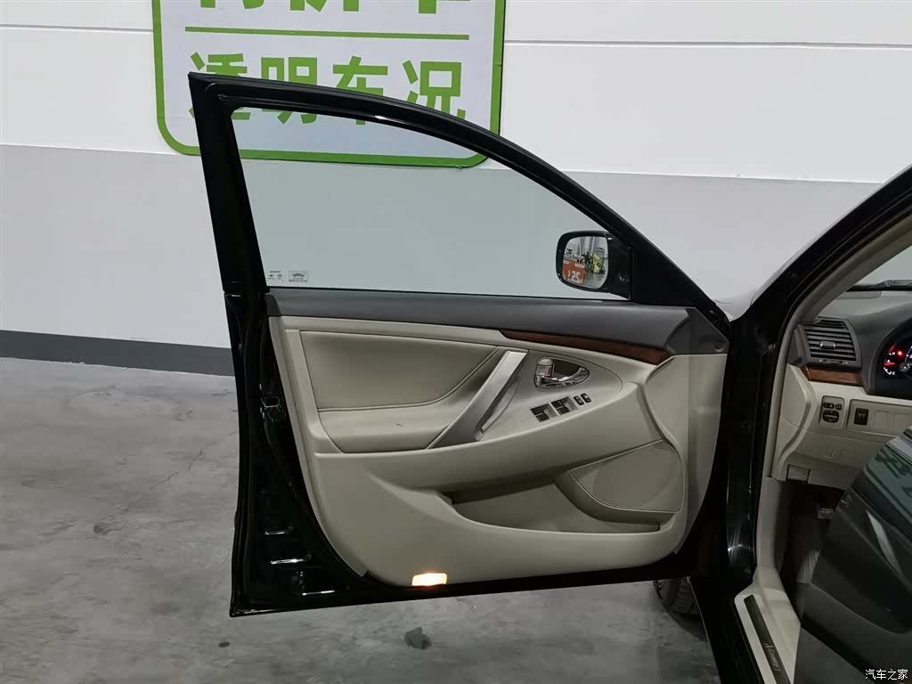 Toyota Camry, 2015 8