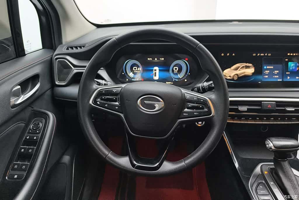 GAC GS4, 2020 15