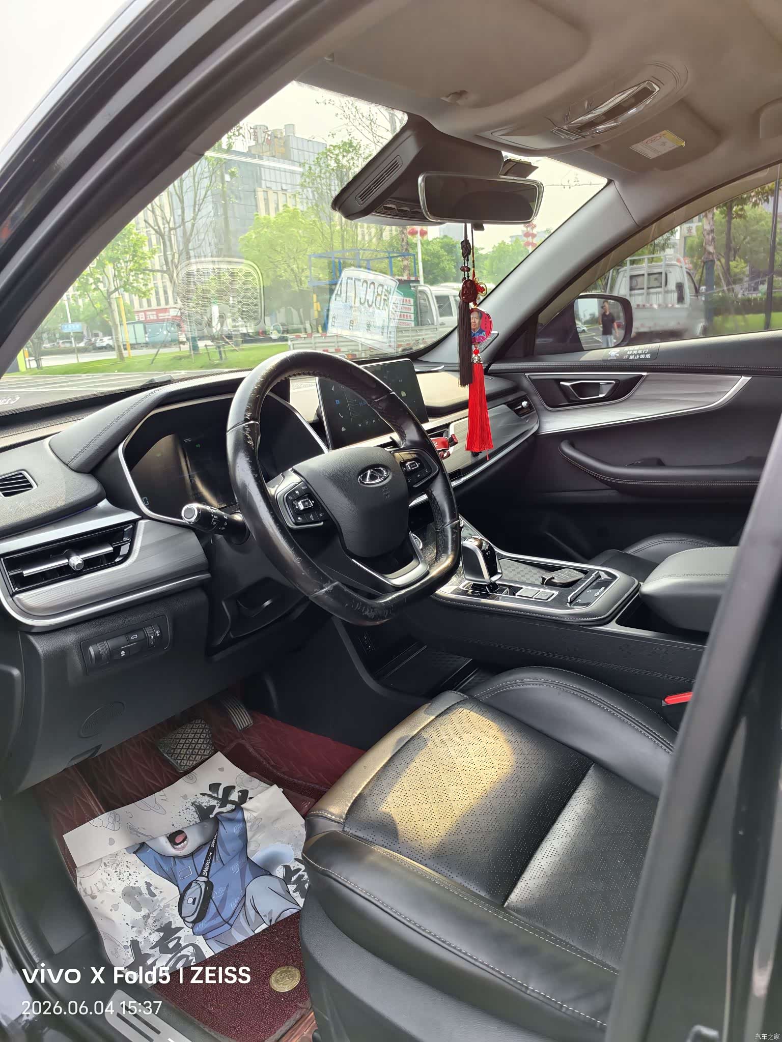 Chery Tiggo 8, 2021 7