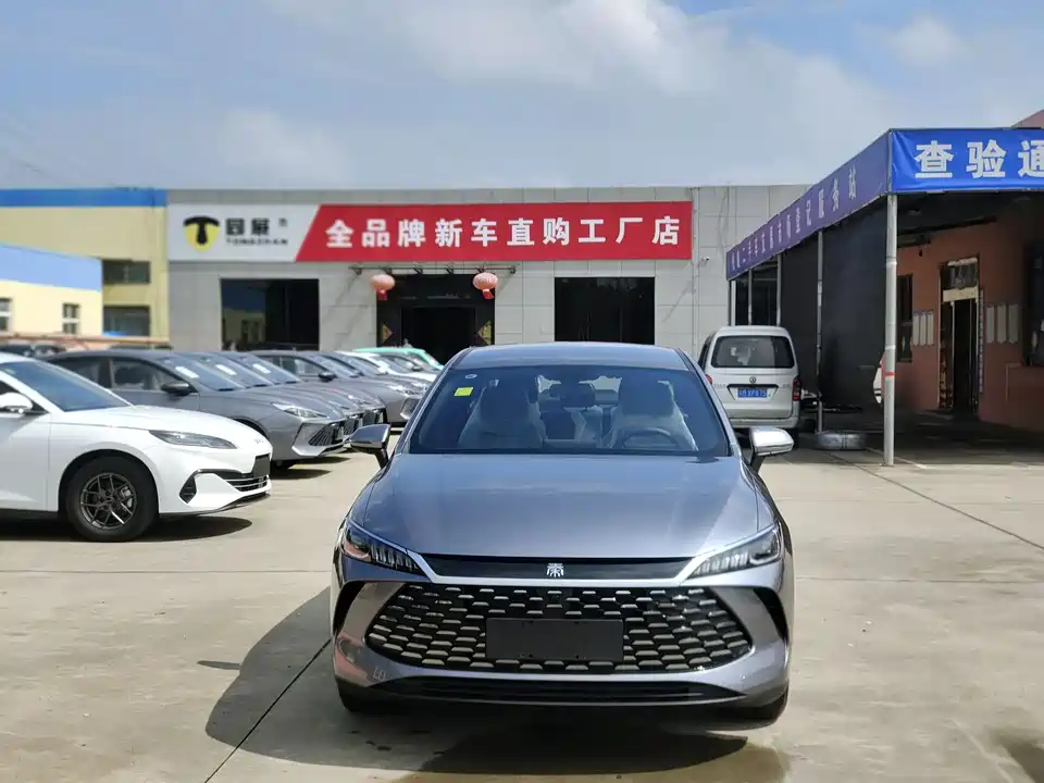 BYD Qin Yuan