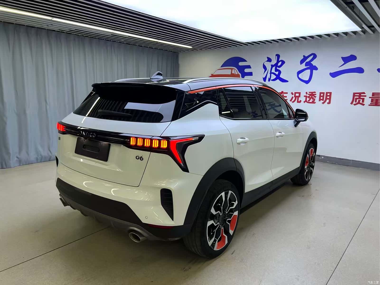 Lynk & Co 02, 2021 20