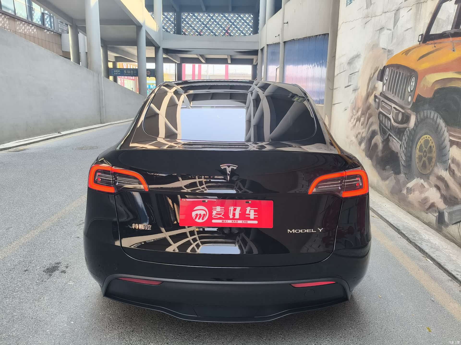 Tesla Model Y, 2024 4