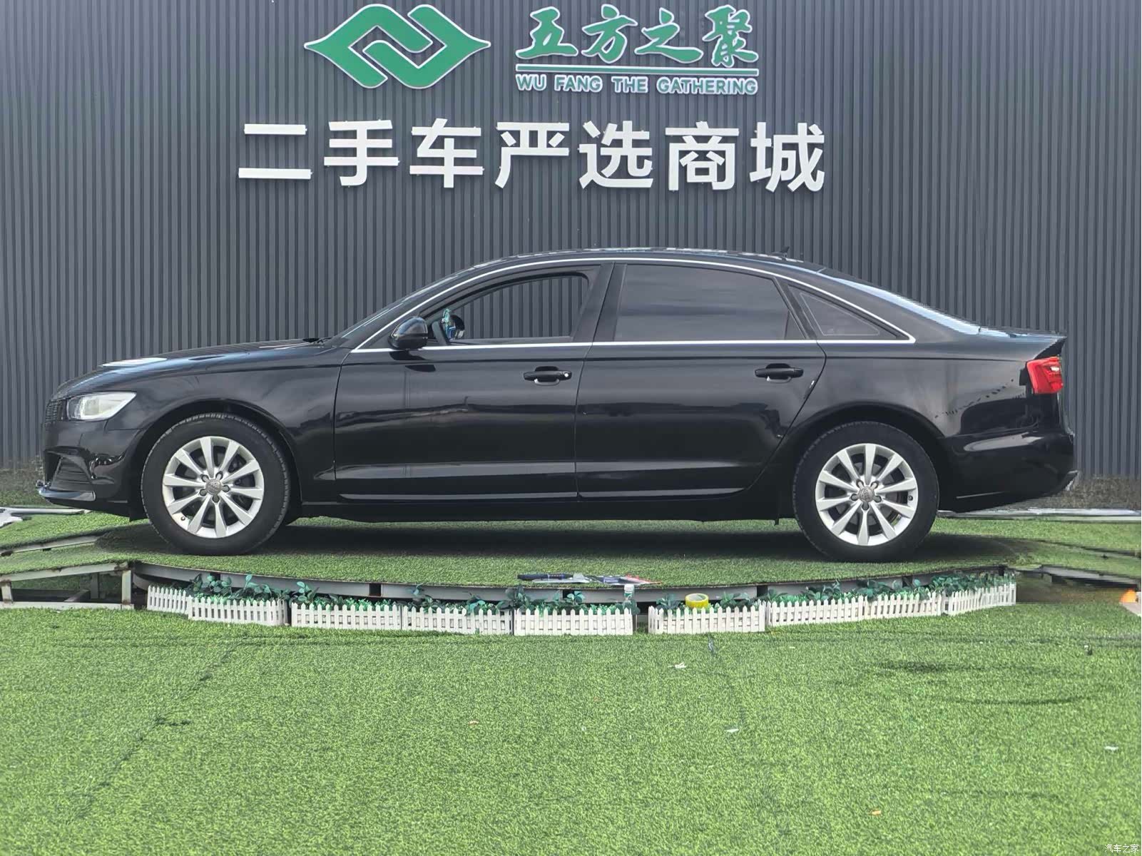 Audi A6L, 2014 18
