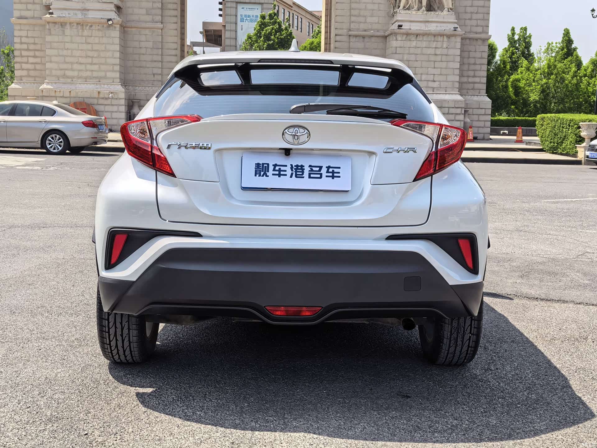 Toyota C-HR, 2023 17