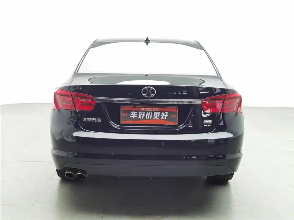 BAIC Shenbao D70