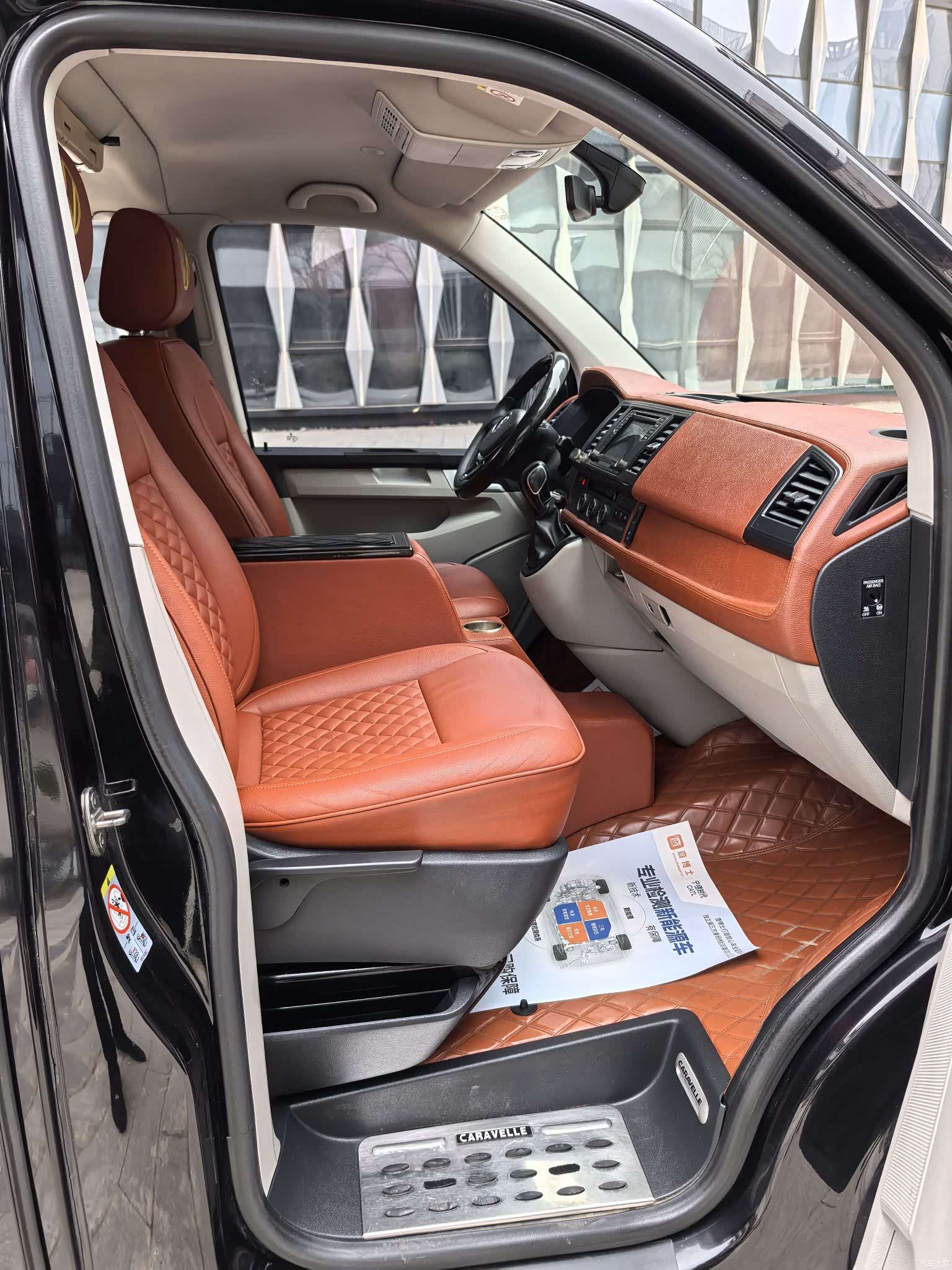 Volkswagen 8, 2017 16