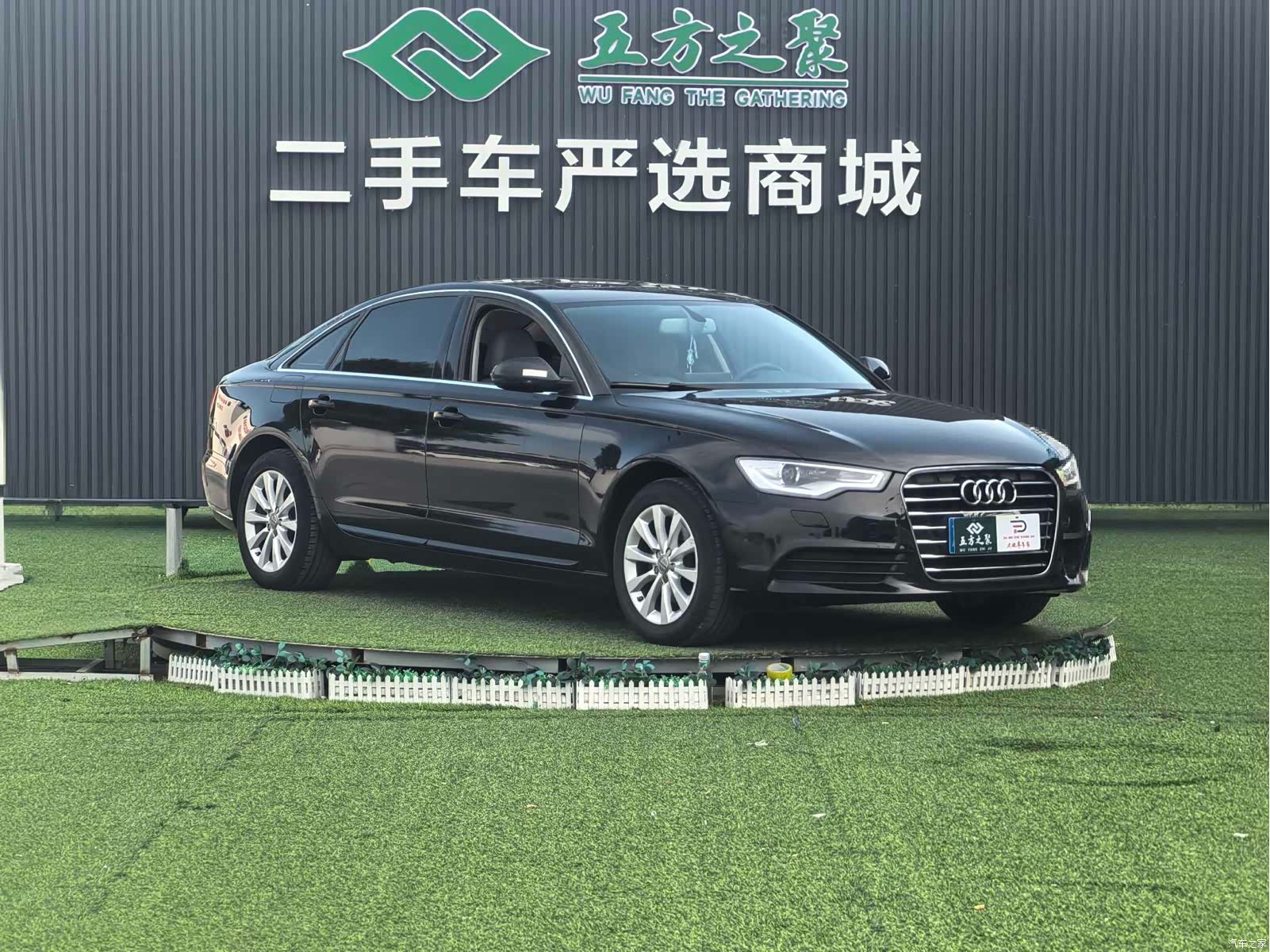 Audi A6L, 2014 3