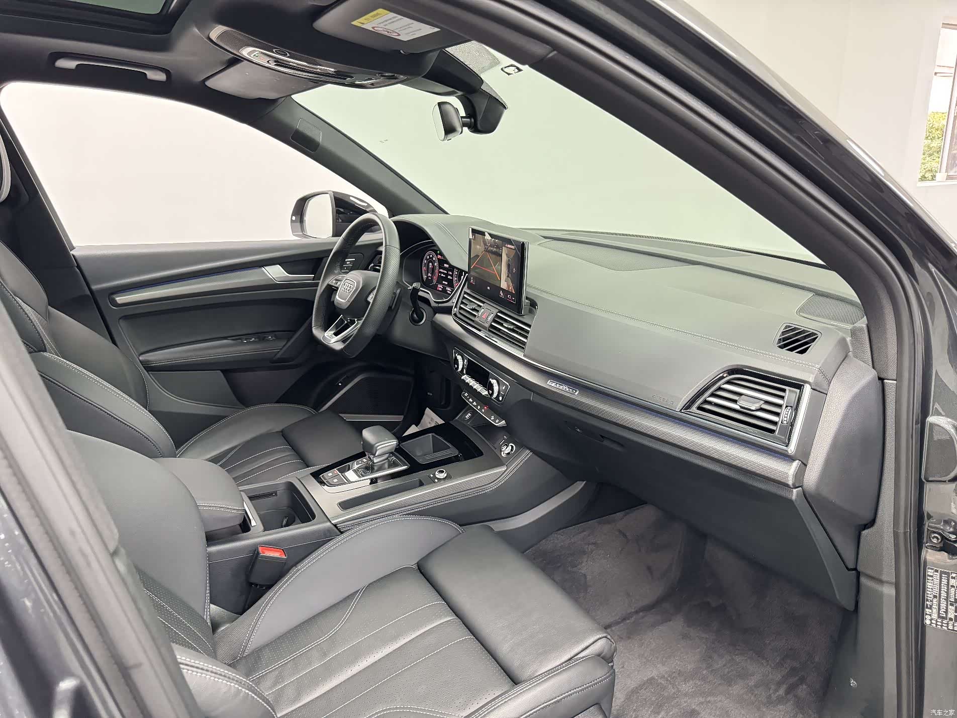 Audi Q5L, 2023 13