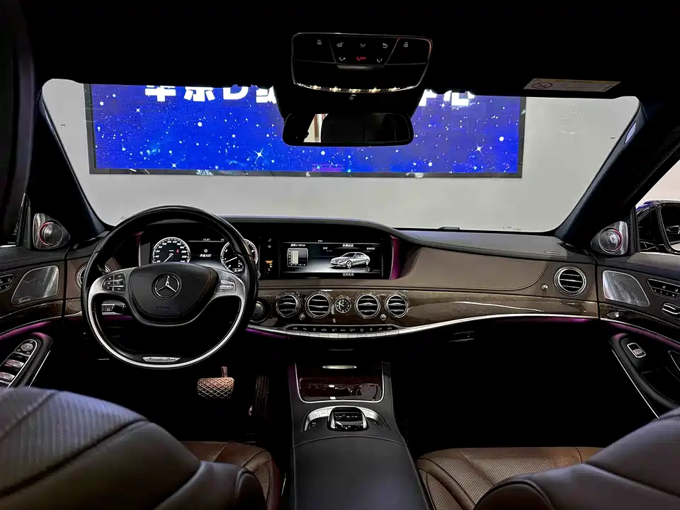 Mercedes-Benz S-class