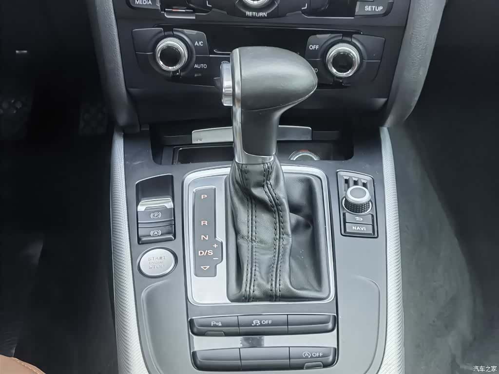 Audi A4L, 2016 13