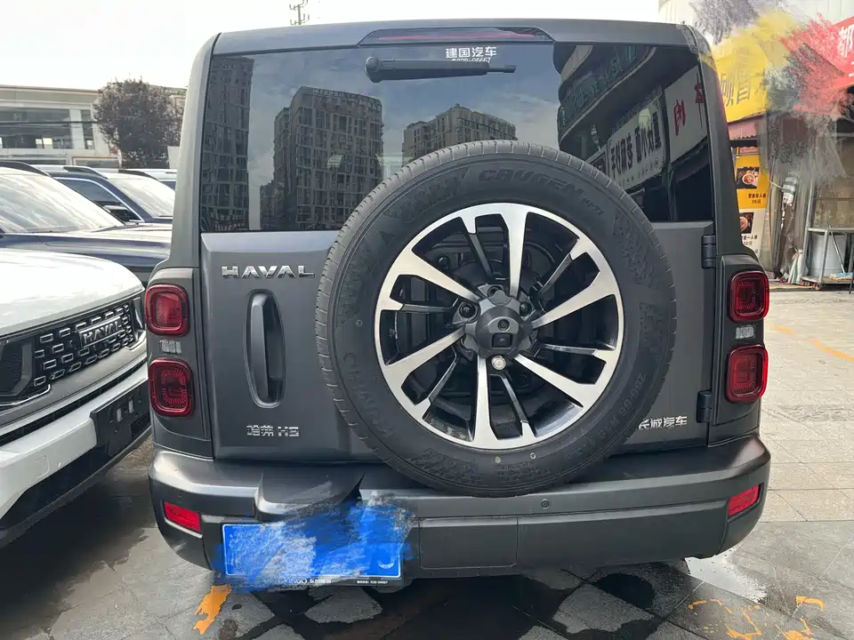 Haval H9