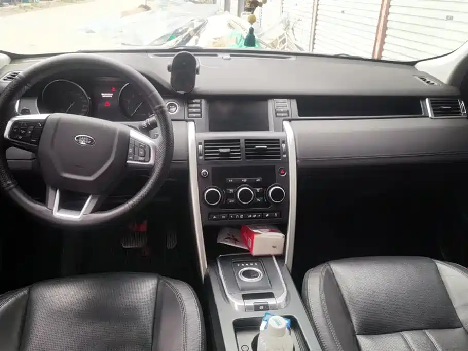 Land Rover Discover Shenxing