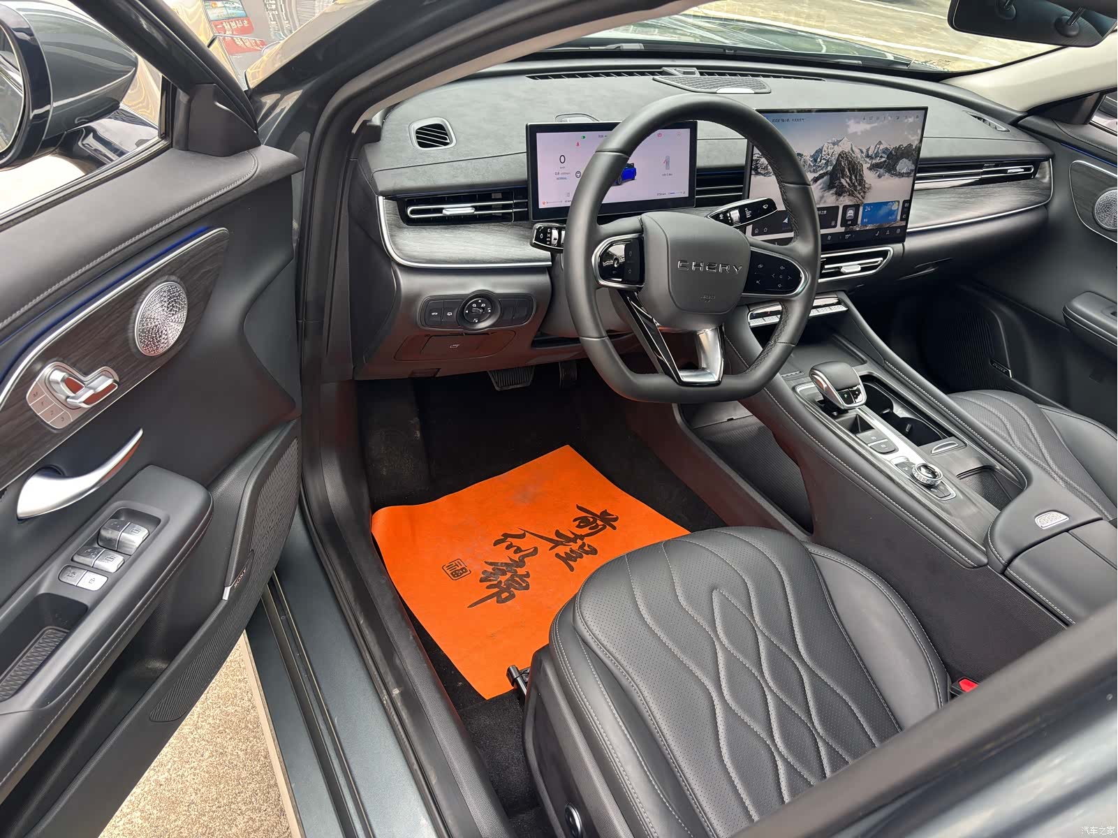 Chery Arrizo 8, 2025 4