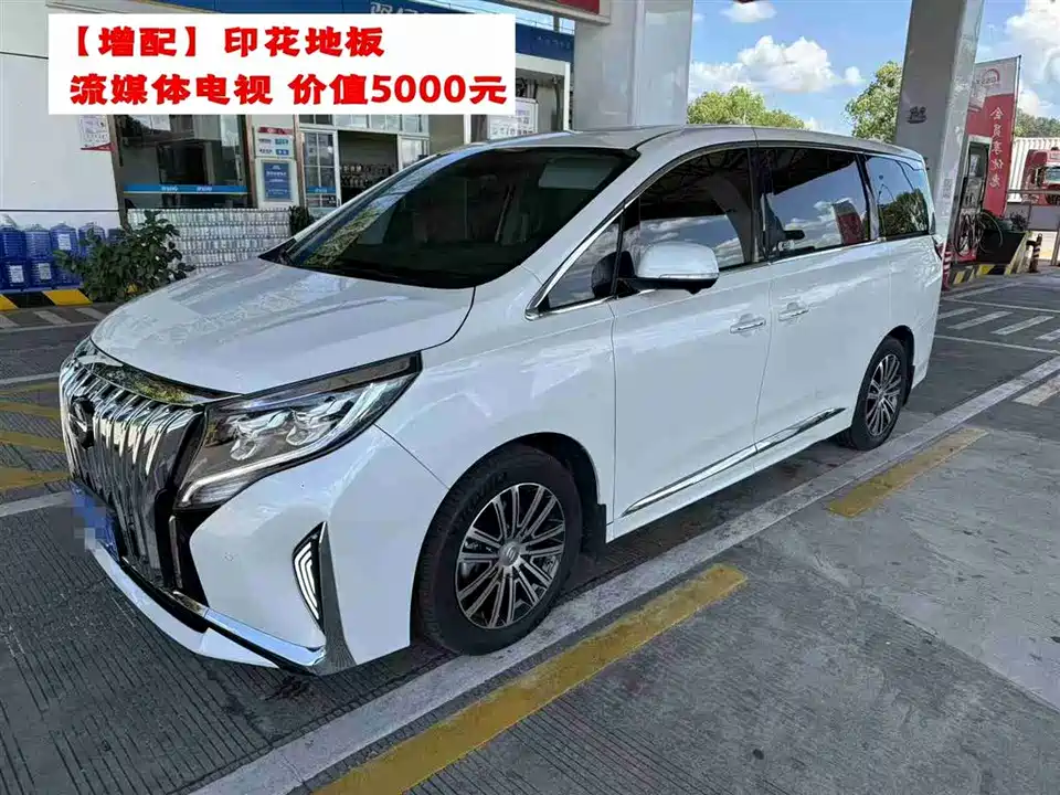 Trumpchi Trumpchi M8