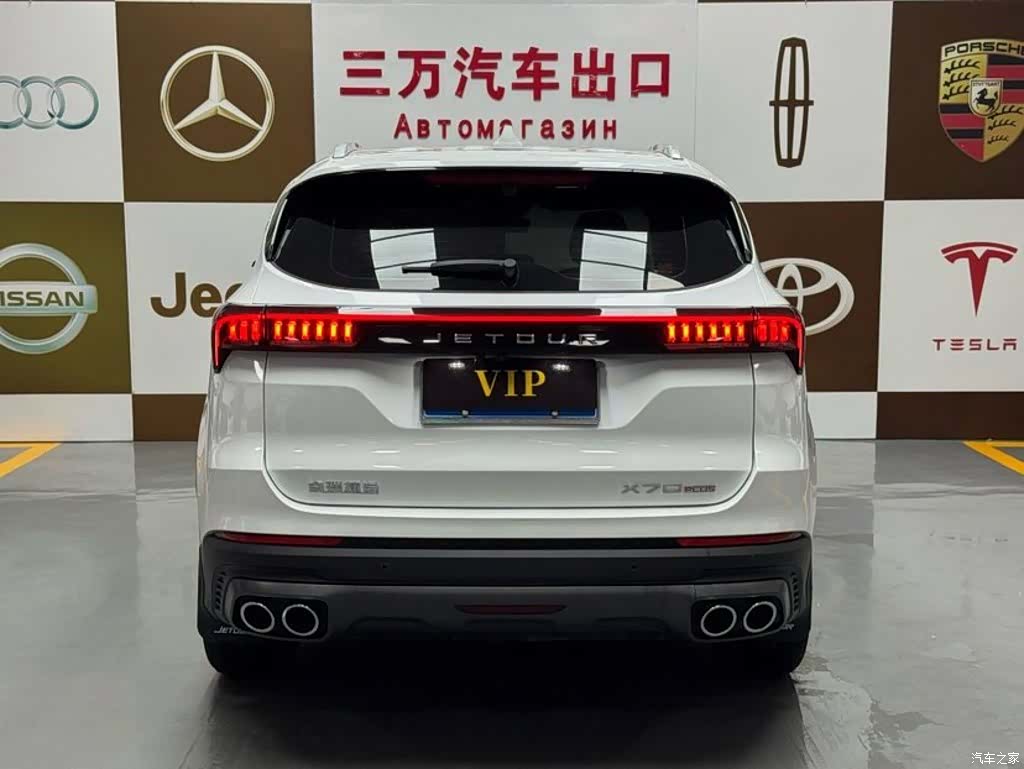 Jetour X70, 2023 все фото