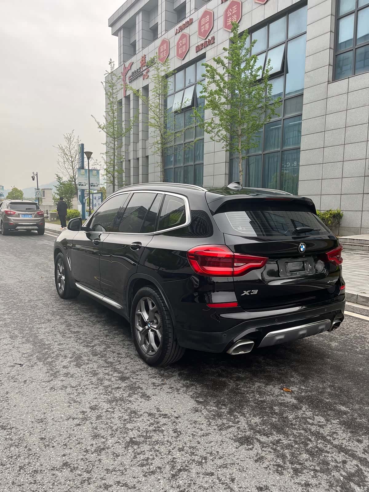 BMW X3, 2020 11