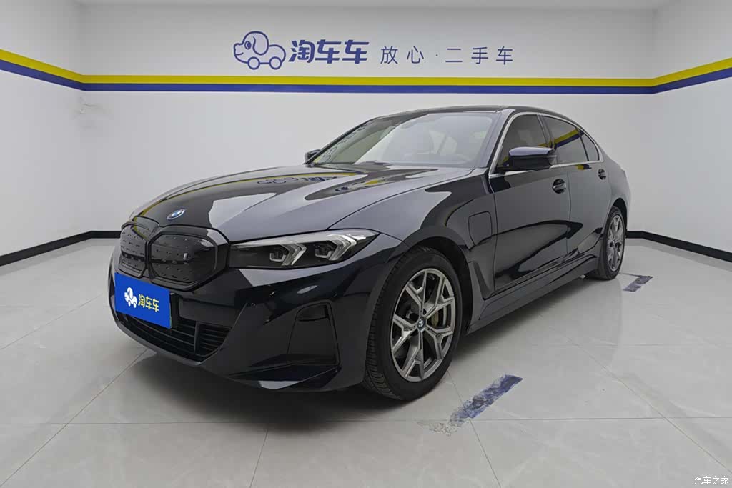 BMW i3, 2023 1