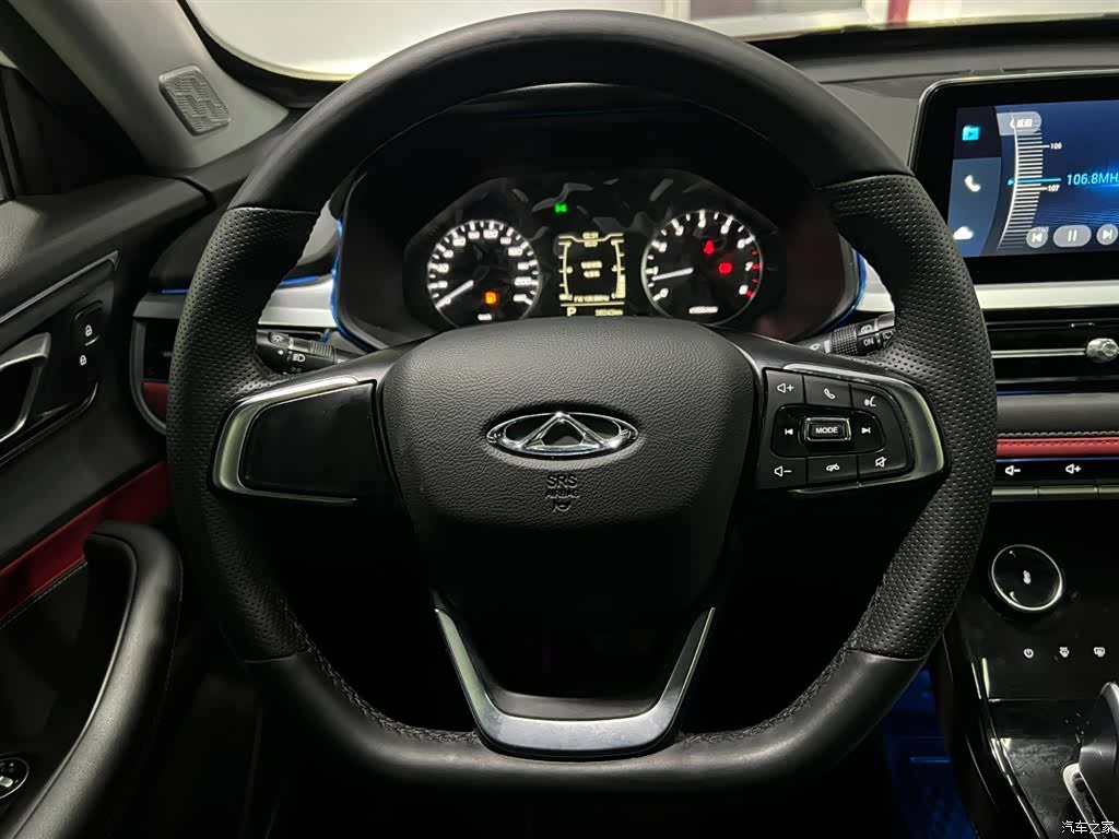 Chery Tiggo 7, 2021 13