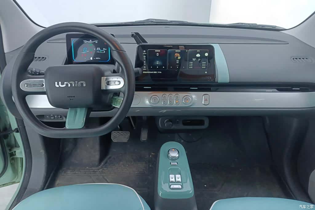 Changan Lumin, 2024 12