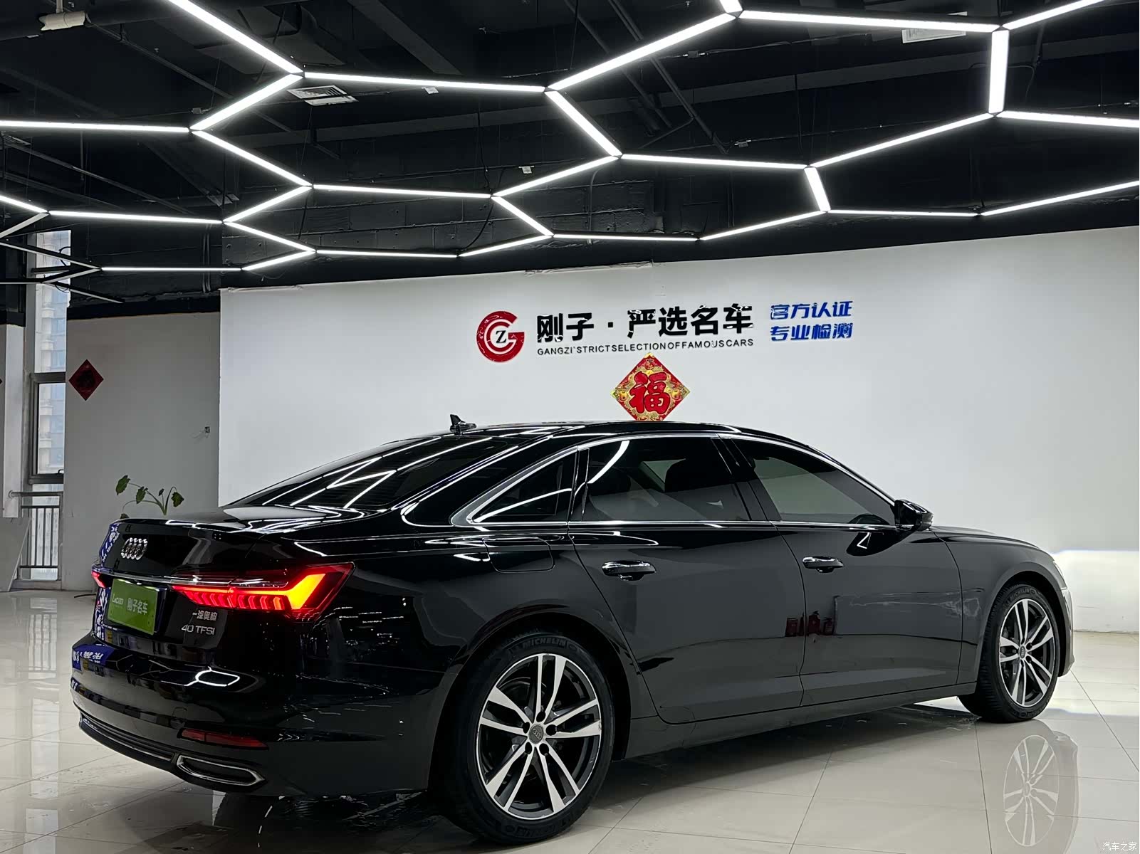 Audi A6L, 2020 6