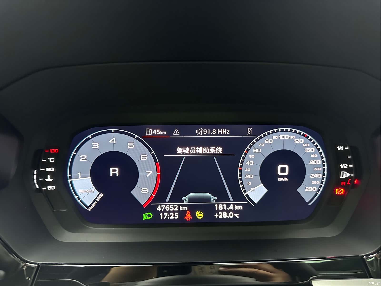Audi A3, 2023 11
