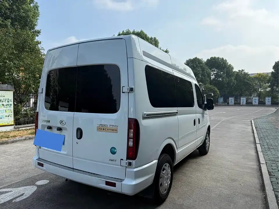 MAXUS Xintu V80