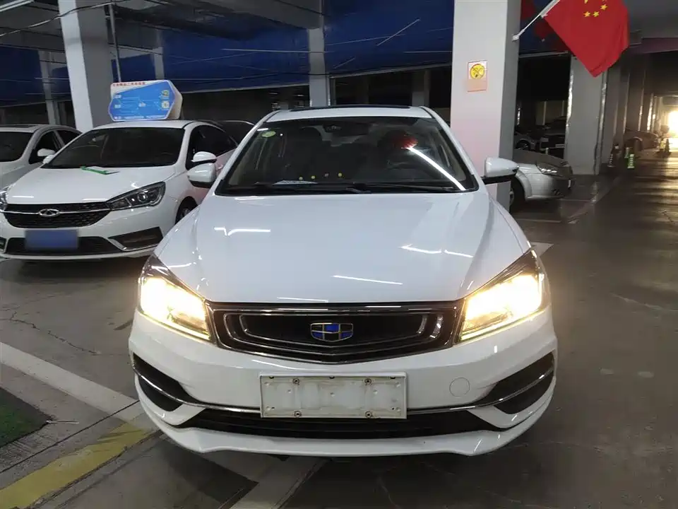 Geely Emgrand