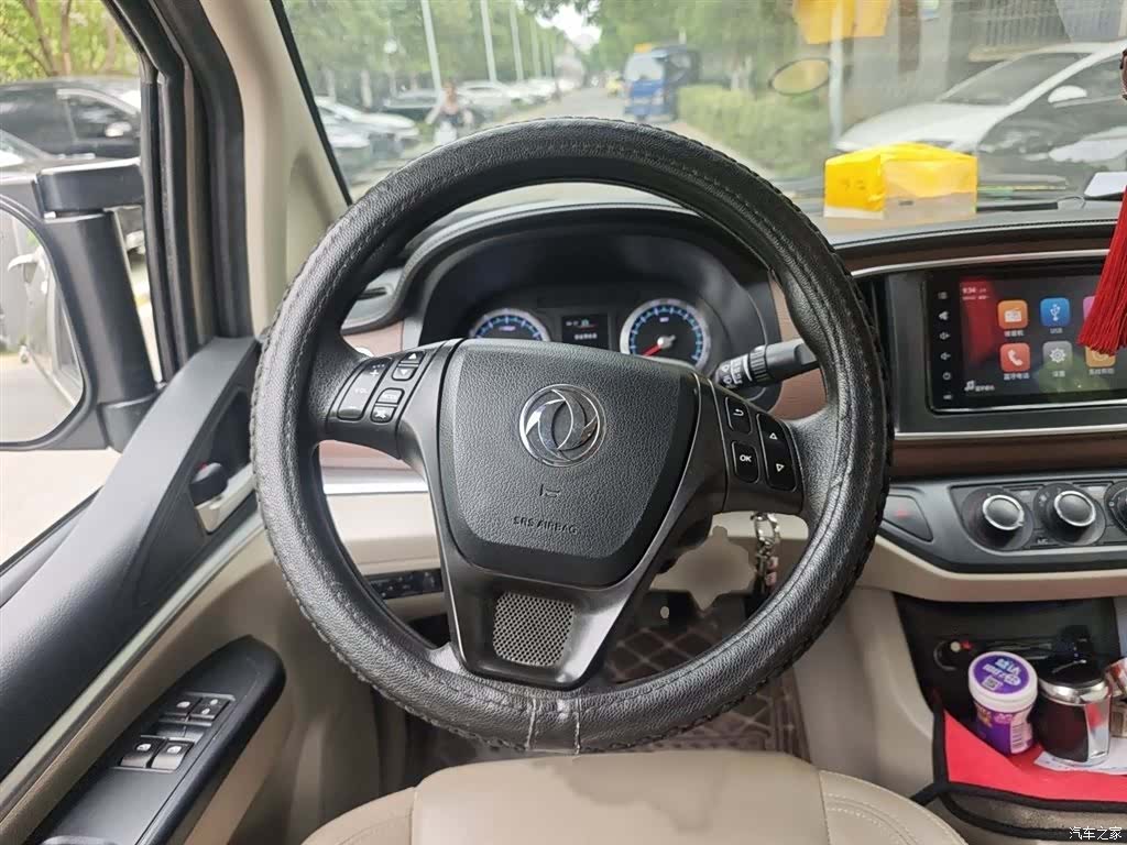 DongFeng M5L, 2020 3