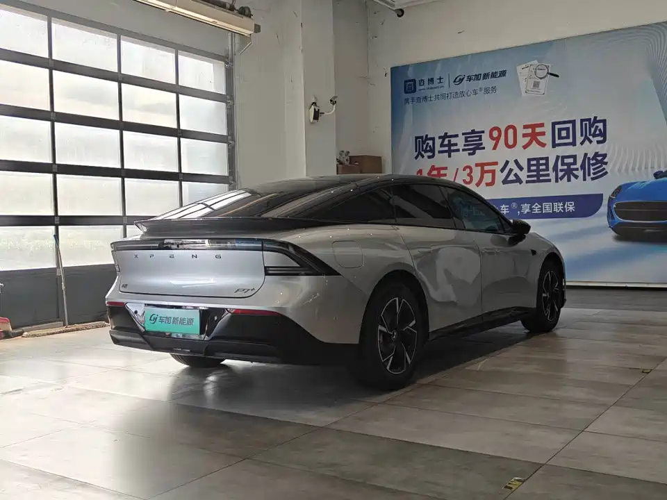 XPENG P7+