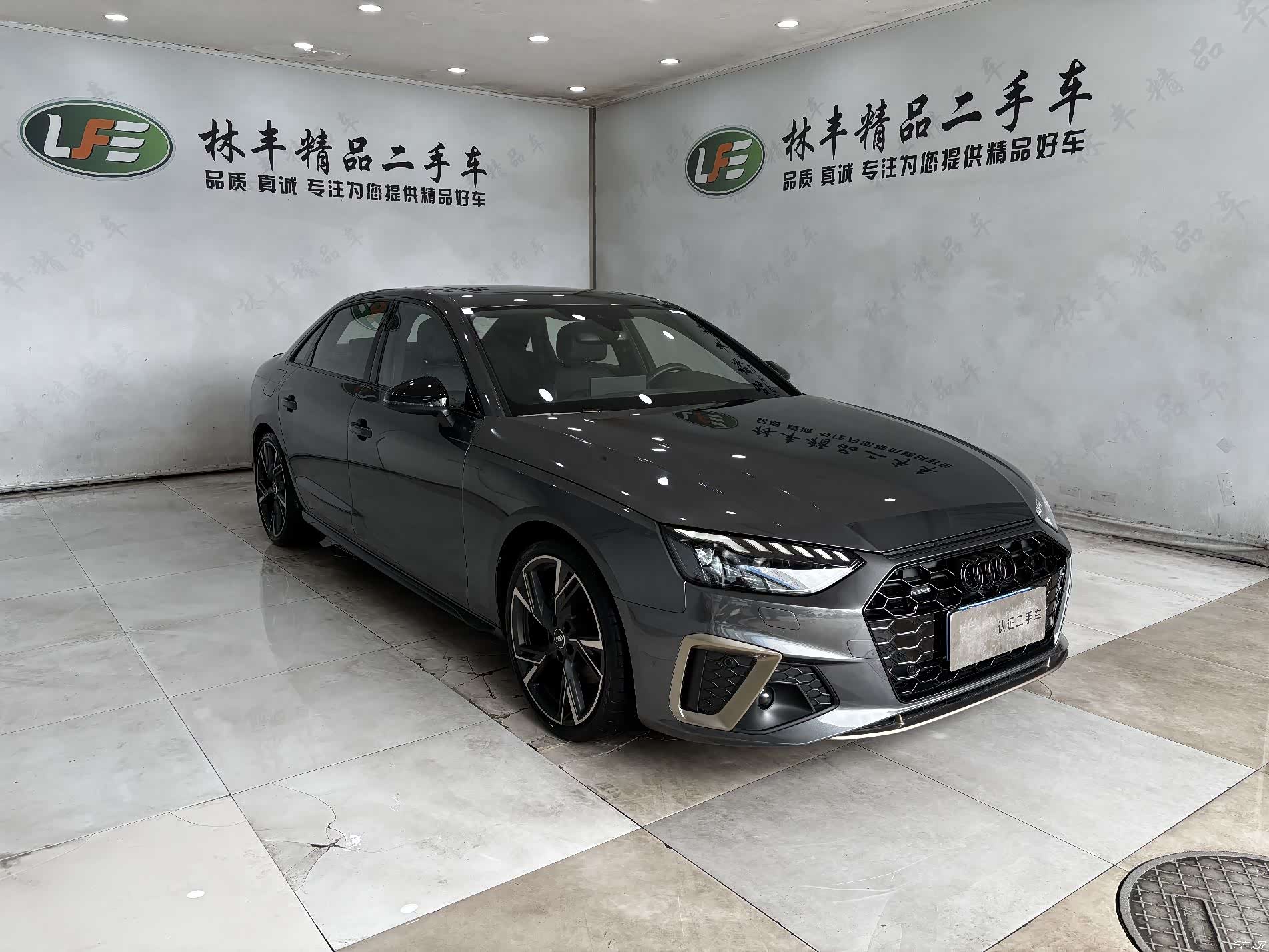 Audi A4L, 2024 4