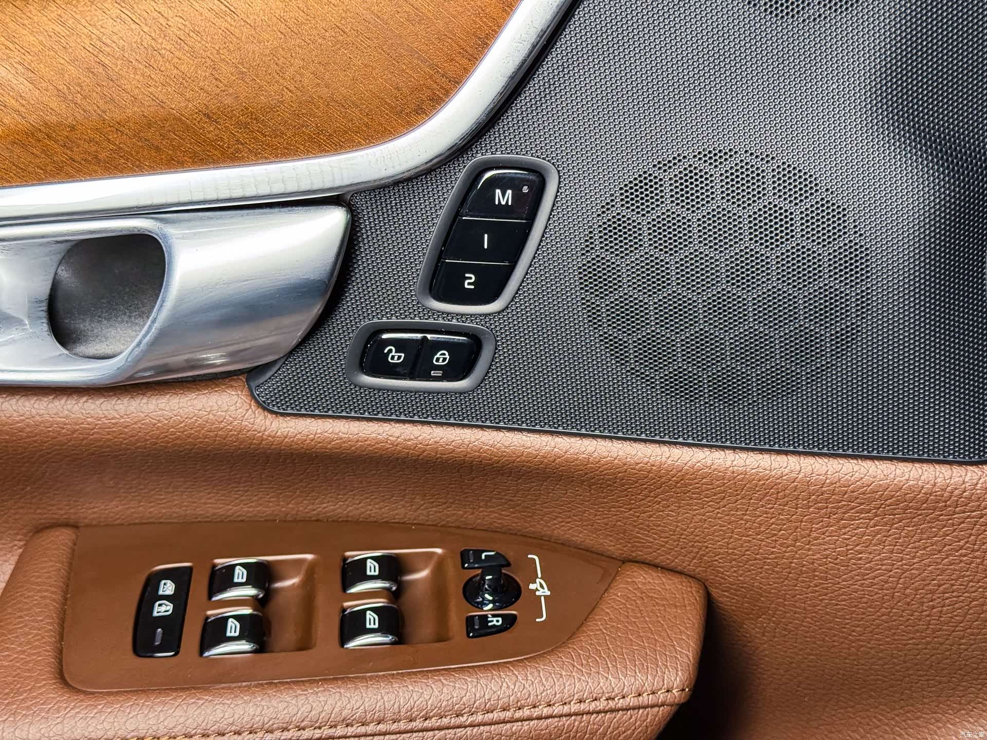 Volvo S90, 2022 6