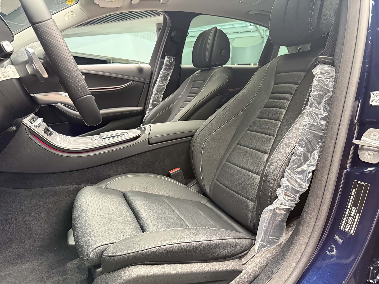 Mercedes-Benz E-Class, 2019 15