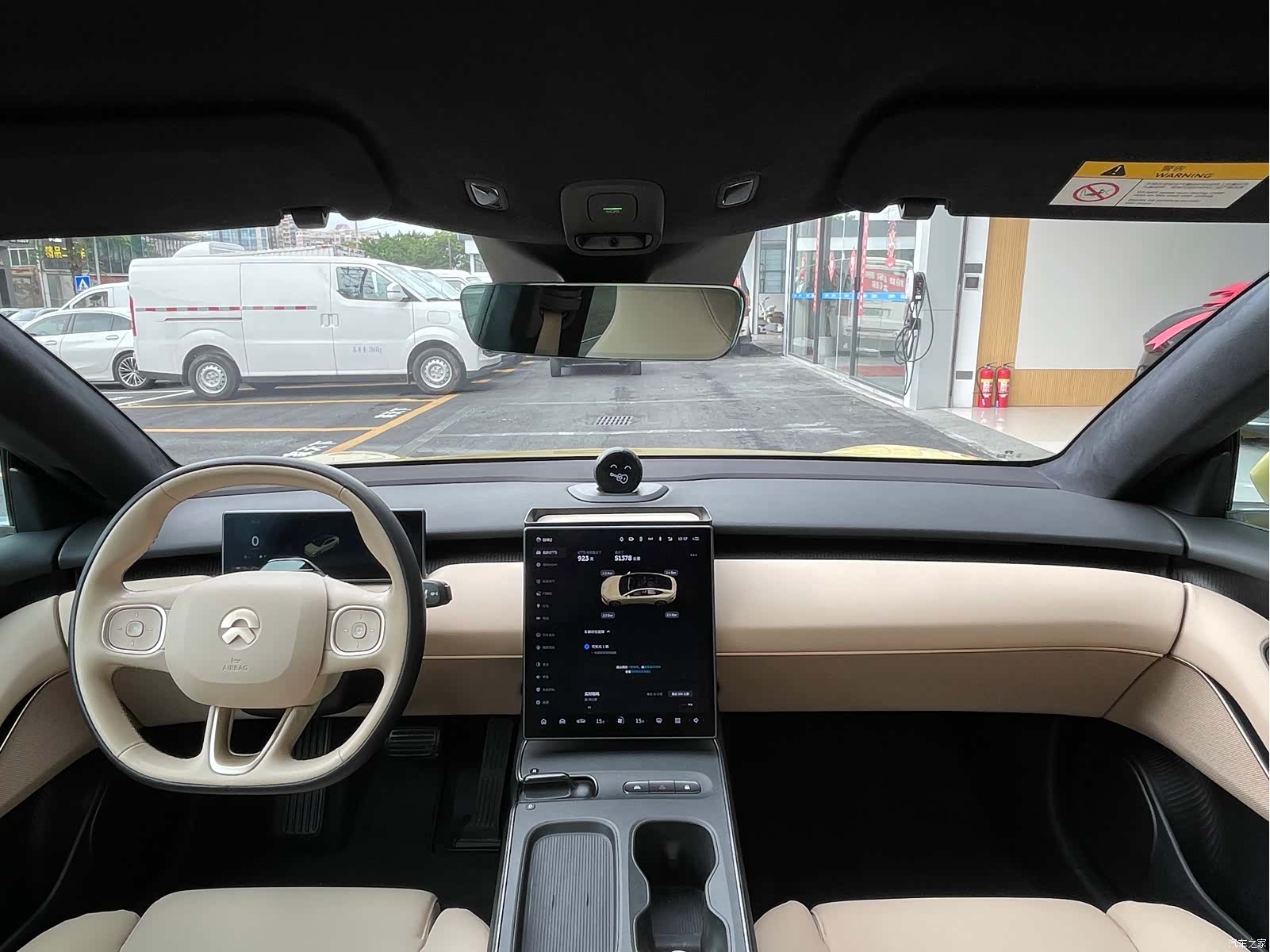 NIO ET5, 2022 31